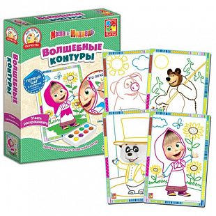 Набор для творчества Vladi Toys Волшебные контуры VT4402-30