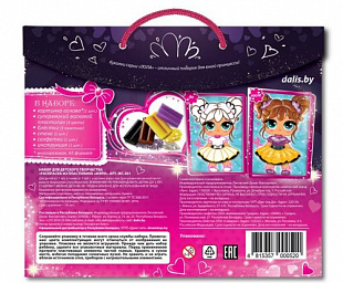 Раскраска из пластилина Dalis Мэри МС-501