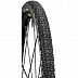Велопокрышка Mavic Allroad XL 40 39949936
