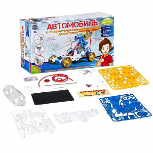 Французские опыты Bondibon Науки с Буки Автомобиль с пневматическим двигателем ВВ2291