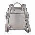 Городской рюкзак Polar 18270 white