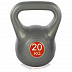 Гиря композитная Atlas Sport 20 кг