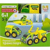 Магнитный конструктор Magneticus Городской транспорт (BLO-002-07)