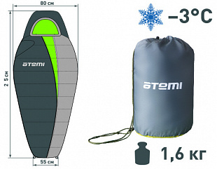 Спальный мешок Atemi C3