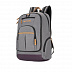 Рюкзак KingCamp Arches 25 3336 Grey
