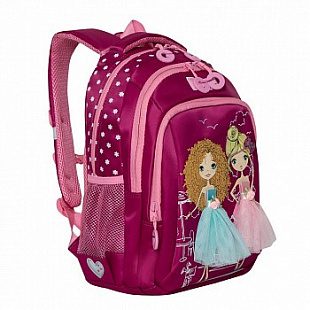 Рюкзак школьный GRIZZLY RG-966-3 /1 fuchsia