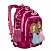 Рюкзак школьный GRIZZLY RG-966-3 /1 fuchsia