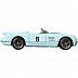 Машинка Hot Wheels 1955 Corvette 2/6 (HRT81 HRV01)