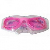 Очки для плавания Zez Sport AF-630  pink