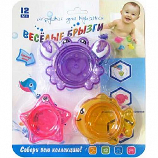 Игрушки для купания Весёлые брызги 5526R