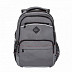 Рюкзак школьный GRIZZLY RB-962-2 /4 grey