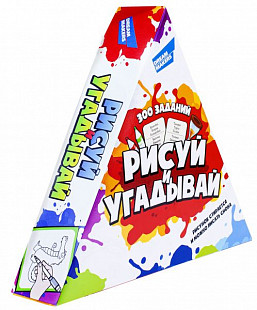 Игра детская настольная Dream Makers Рисуй и угадывай 1920H