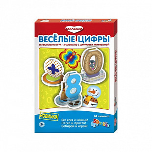 Настольно-печатная игра Dream Makers Веселые цифры PDM118