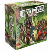 Настольная игра Hobby World Зомбицид. Штурм Тюрьмы