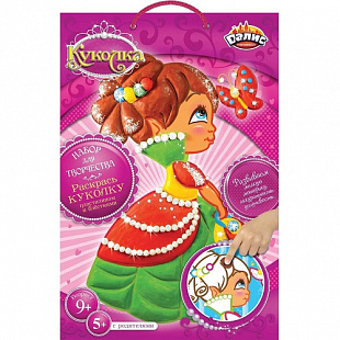 Набор для детского творчества Dalis Раскраска из пластилина Кукла Ксюша MC-202