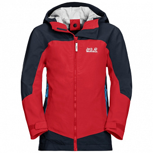 Куртка детская Jack Wolfskin Ropi Jacket Boys peak red