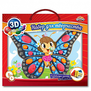 Мозаика из пластилина Dalis Бабочка Веселинка МС-401