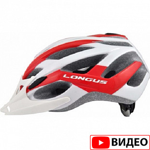 Шлем Longus Aviax white/red 364148