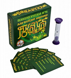 Игра психологическая Десятое Королевство Показуха 02816