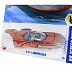Машинка Hot Wheels Базовой коллекции X-34 Landspeeder 31/250 (5785 HYW84) mainline 2025 Машинка Hot Wheels Базовой коллекции X-34 Landspeeder 31/250 (5785 HYW84) mainline 2025
