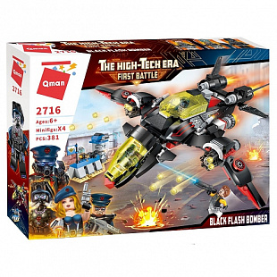 Конструктор Qman 2716