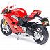Мотоцикл Bburago 1:18 Ducati Panigale V4 (18-51000/18-51080)
