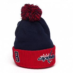 Шапка Atributika&Club NHL Washington Capitals 59271 navy/red