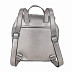 Городской рюкзак Polar 18270 grey