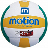 Мяч волейбольный Motion Partner MP509 Green (р.5)