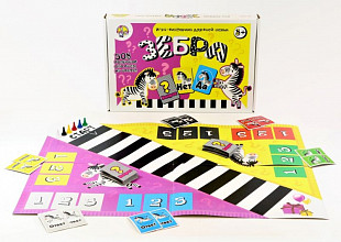 Игра-викторина для всей семьи Десятое Королевство Зебра 02651