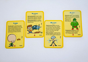 Настольная игра Hobby World Супер Манчкин 2. Улетный плащ