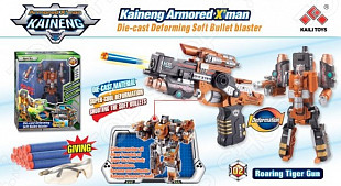 Игрушка Maya Робо-бластер Огонь дракона SB201-1