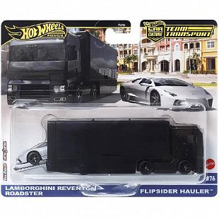 Машинка Hot Wheels Premium 2 шт. Lamborghini Reventon + Flipsider Hauler (FLF56 JBM31)