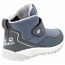 Полуботинки детские Jack Wolfskin Polar Wolf Low Vc K pebble grey / off-white