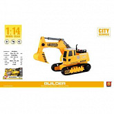 На картинке изображен Инерционная Машинка Wenyi Экскаватор WY380A Инерционная Машинка Wenyi Экскаватор WY380A