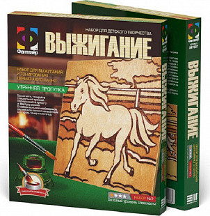 Творческий набор Fantazer 67763 «Утренняя прогулка» 367007