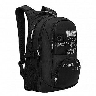 Рюкзак для мальчика GRIZZLY RU-802-3 black
