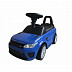 Электромобиль-каталка Chi Lok bo Рэйнджровер 642B blue