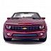 Машинка инерционная Maisto 1:40 2010 Chevrolet Camaro SS (21001)