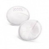 Одноразовые вкладыши для бюстгальтера Philips Avent 60 шт SCF254/60