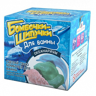 Набор для проведения экспериментов Висма Бомбочки-Шипучки Океанариум 731