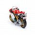 Масштабная модель мотоцикла Maisto 1:18 Ducati 1098S Tricolore (39300)