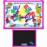 Игрушка развивающая Доска R1711-5