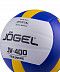 Мяч волейбольный Jogel JV-400 1/40