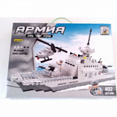 Конструктор Армия 6-22702