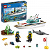 Конструктор LEGO City Яхта для дайвинга 60221