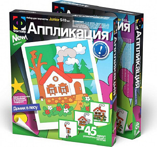 Творческий набор Fantazer 67763 Аппликация «Домик в лесу» 257003