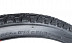 Велопокрышка Kenda 700х50С к935 Khan 5-527915 Велопокрышка Kenda 700х50С к935 Khan 5-527915