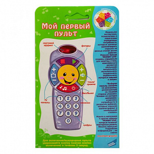 Развивающая игрушка Mommy Love Пульт PS666-A