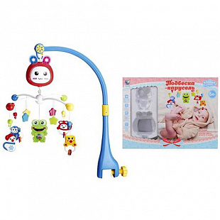 Каруселька Облако заботы 338-4D